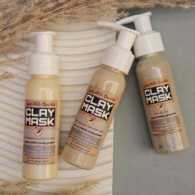 ماسک خاک رس آقای شفا (45گرم)-158437