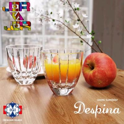 نیم لیوان دسپینا