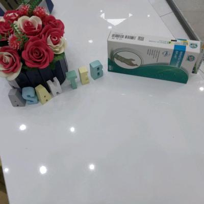 مچ شست بند آتل دار