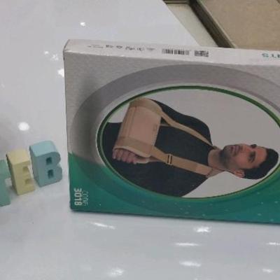 آویز دست آتل دار سماطب